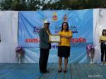 อบต.ช่องได้รับเกียรติบัตร การประเมินคุณธรรามและความโปร่งใสใน
