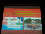กิจกรรมประกาศเจตนารมณ์นโยบาย (No Gift Policy) ประจำปีงบประมา